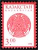 Stamp_of_Kazakhstan_223.jpg