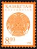 Stamp_of_Kazakhstan_234.jpg