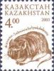 Stamp_of_Kazakhstan_408.jpg