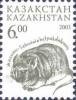 Stamp_of_Kazakhstan_410.jpg