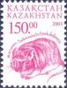 Stamp_of_Kazakhstan_414.jpg