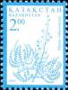 Stamp_of_Kazakhstan_416.jpg