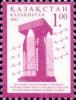 Stamp_of_Kazakhstan_427.jpg