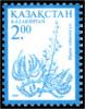 Stamp_of_Kazakhstan_304.jpg