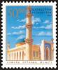 Stamp_of_Kazakhstan_450.jpg