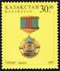 Stamp_of_Kazakhstan_180.jpg
