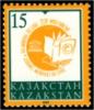 Stamp_of_Kazakhstan_173.jpg