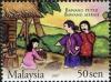 Colnect-1446-505-Traditional-Children--s-Folk-Tales.jpg