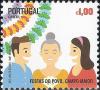 Colnect-1575-023-Traditional-Portuguese-Festivities.jpg