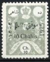 Colnect-1786-186-Mohammad-Ali-Shah-Qajar-1872-1925.jpg