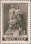 Colnect-193-037-Monument--For-Great-Stalin-from-grateful-Hungarian-people-.jpg