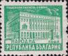 Colnect-2125-780-General-Post-Office-Sofia.jpg