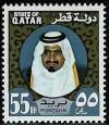 Colnect-2185-022-Sheikh-Khalifa-bin-Hamed-Al-Thani.jpg