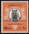 Colnect-2186-199-Sheikh-Khalifa-bin-Hamed-Al-Thani.jpg