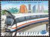 Colnect-2196-415-Modern-Kuala-Lumpur-Rail-Transport.jpg