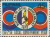 Colnect-2918-101-Local-government-year.jpg