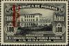 Colnect-3652-736-Justice-palace-in-Panama-overprint.jpg