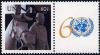 Colnect-4523-066-Personalized-greeting-stamps.jpg