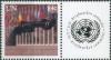 Colnect-4608-521-Personalized-greeting-stamps.jpg