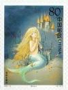 Colnect-4886-594-Fairy-tales-The-Little-Mermaid.jpg