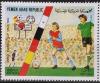 Colnect-5180-035-Football-World-Cup---1982.jpg