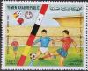 Colnect-5180-038-Football-World-Cup---1982.jpg