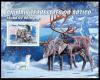 Colnect-6187-227-Mammals-from-the-Arctic.jpg
