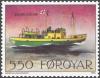 Faroe_stamp_223_old_postal_vessels_-_sigmundur.jpg