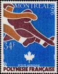 Colnect-1154-268-Montreal-Olympics-allegories.jpg