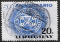 Colnect-1310-197-50th-anniv-Of-postal-union-of-the-America-and-Spain.jpg