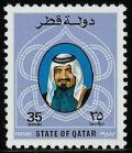 Colnect-1465-409-Sheikh-Khalifa-bin-Hamed-Al-Thani.jpg