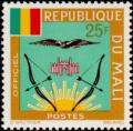 Colnect-2134-491-Mali-Coat-of-arms.jpg