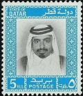 Colnect-2835-051-Sheikh-Khalifa-bin-Hamed-Al-Thani.jpg