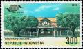 Colnect-4793-702-Royal-Palace-Kraton-Yogyakarta.jpg