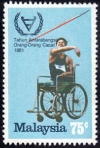 Colnect-1449-717-International-Year-of-Disabled-Persons.jpg