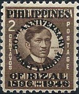 Colnect-2627-293-Jos%C3%A9-Rizal-1861-1896---overprint.jpg