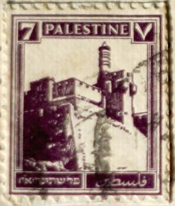Tower_of_David_Palestine_stamp.jpg