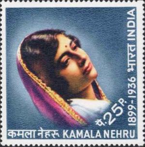 Colnect-1525-555-Kamala-Nehru-1899-1936.jpg