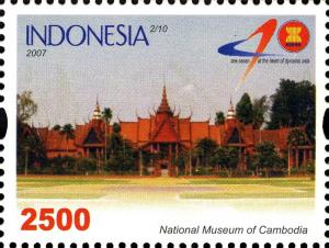 Colnect-1586-951-National-Museum-of-Cambodia.jpg