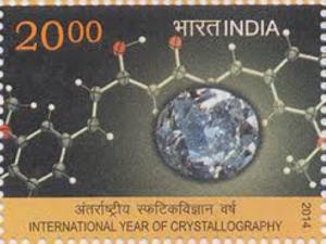 Colnect-2120-861-International-Year-of-Crystallography.jpg