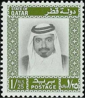 Colnect-2835-050-Sheikh-Khalifa-bin-Hamed-Al-Thani.jpg