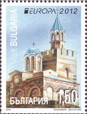 Colnect-2883-044-Patriarchal-Church-Veliko-Tarnovo.jpg