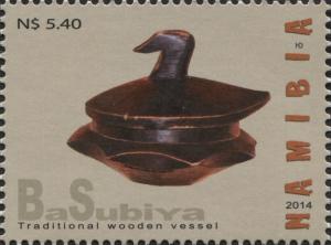Colnect-3065-056-Traditional-wooden-vessel-BaSubiya.jpg