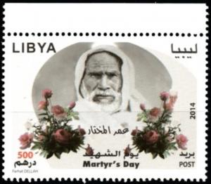 Colnect-5492-359-Umar-al-Muchtar-1862-1931.jpg