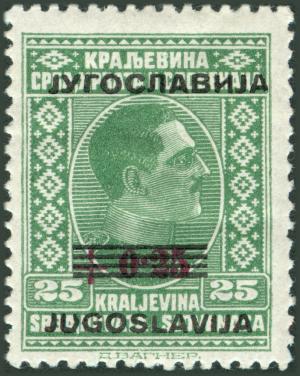 Colnect-5750-952-King-Alexander---overprint.jpg