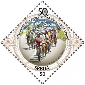 Colnect-865-890-50th-International-bicycle-race---Across-Serbia.jpg