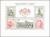 Colnect-451-365-The-International-Stamp-Exhibition-PRAGA-1955.jpg