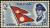 Colnect-4972-386-Nepalese-Flag-and-King.jpg