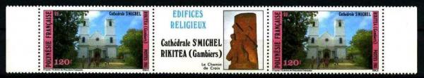 Colnect-1885-037-Cathedral-Saint-Michel-Rikitea.jpg
