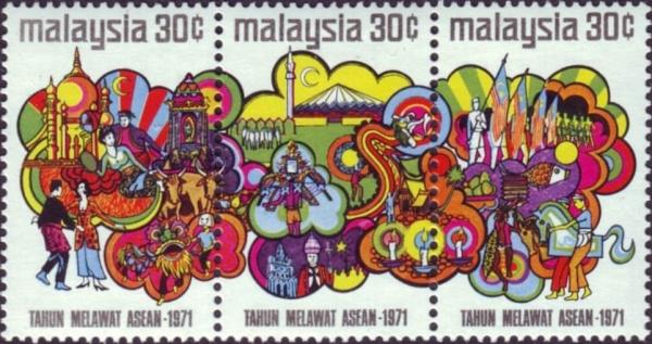 Colnect-4347-806-Malaysian-Festival.jpg